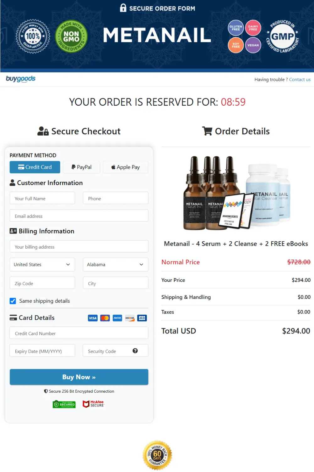 metanail serum pro order page